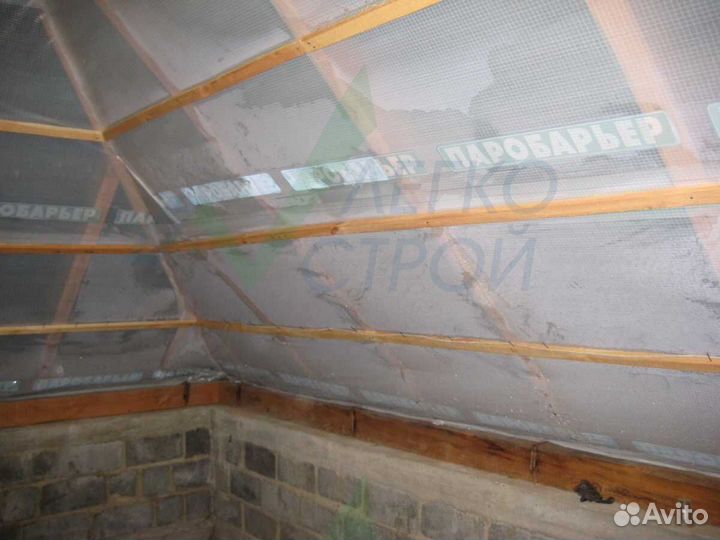 Пароизоляционная пленка