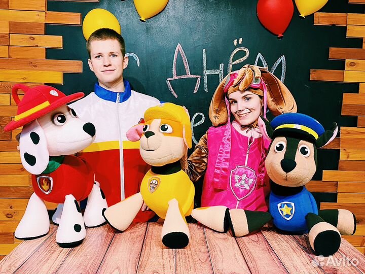 Аниматоры щенячий патруль