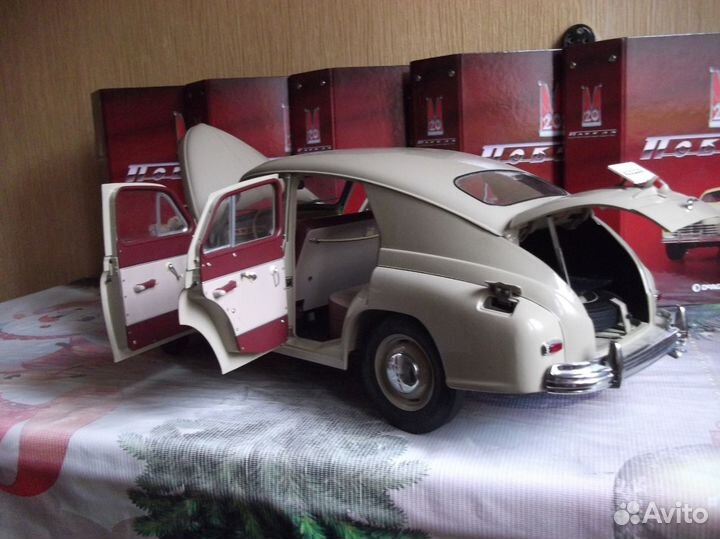 Газ м20 победа