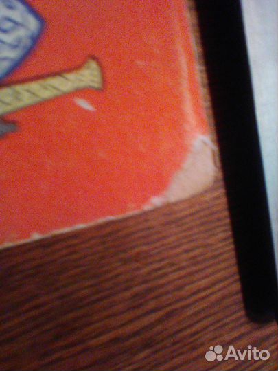 Туркменские народные сказки.Ашхабад 1963 год