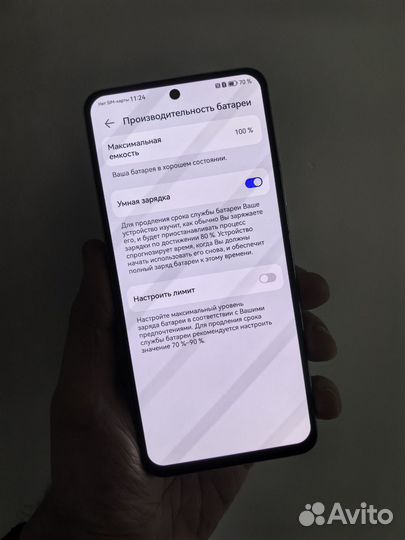 HUAWEI nova 10 SE, 8/128 ГБ