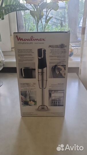 Блендер погружной