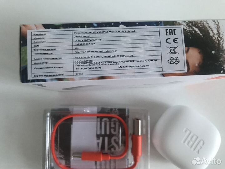 Наушники JBL vibe 300 TWS