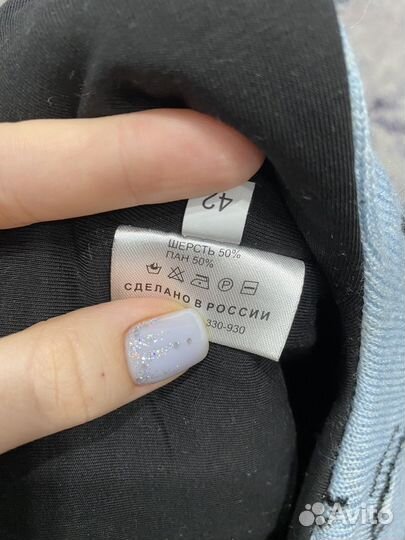 Шапка шлем зимний 42