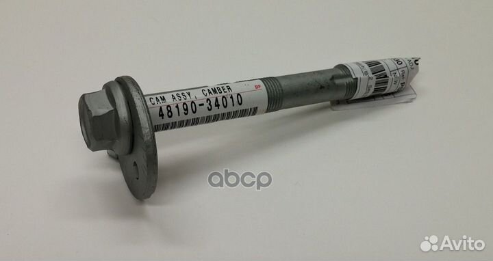 Болт 4819034010 toyota
