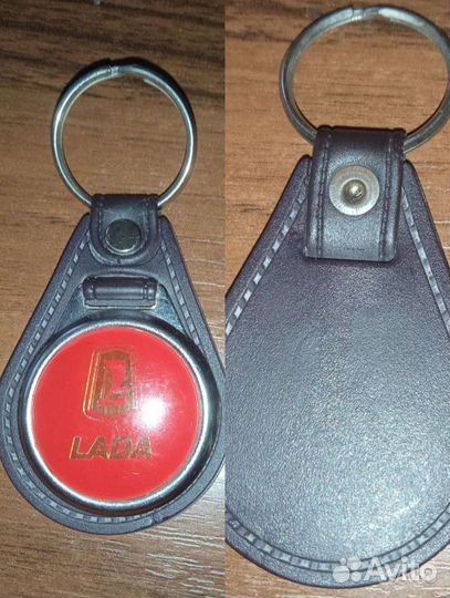 Винтажные Брелоки