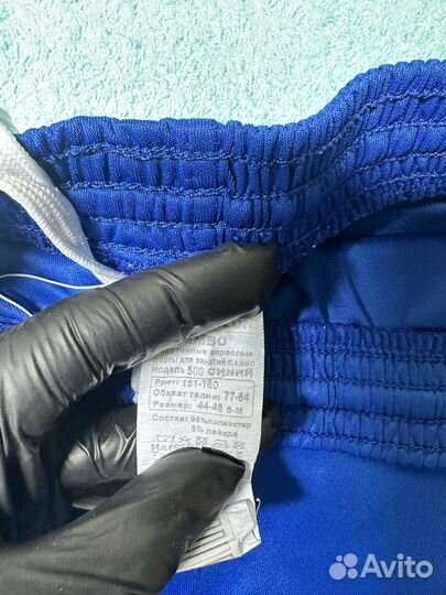 Шорты для самбо детские