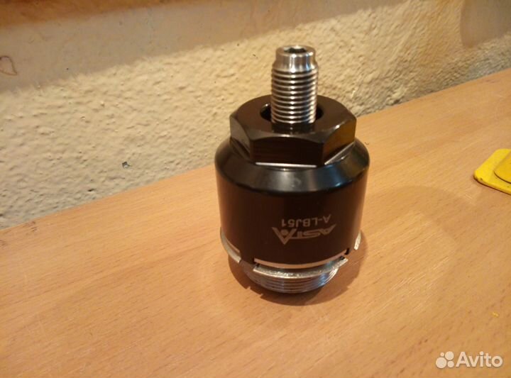 Съемник шаровой на Peugeot