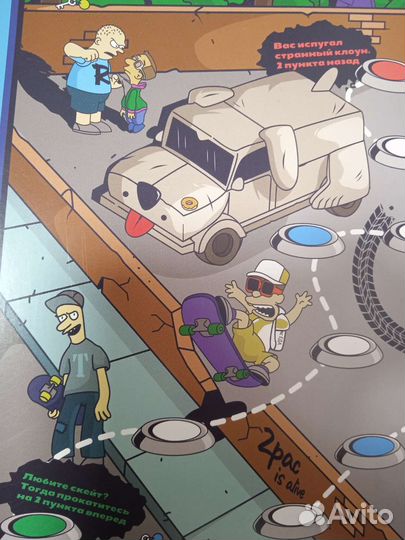 Настольная игра Aliens vs Stardonuts