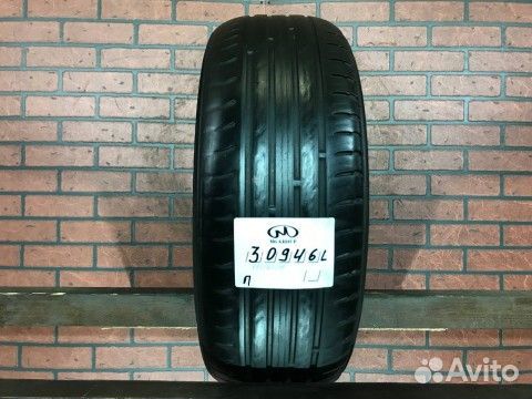 Nokian Tyres Hakka Green 185/60 R14