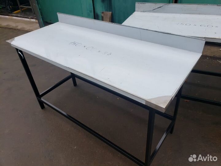 Стол разделочный