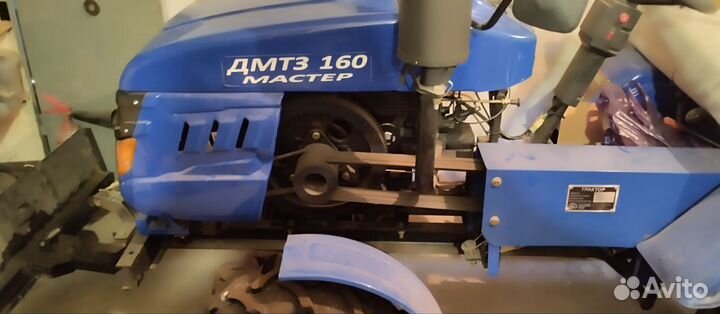 Мини-трактор ДТЗ 5244 HPX с КУН, 2019