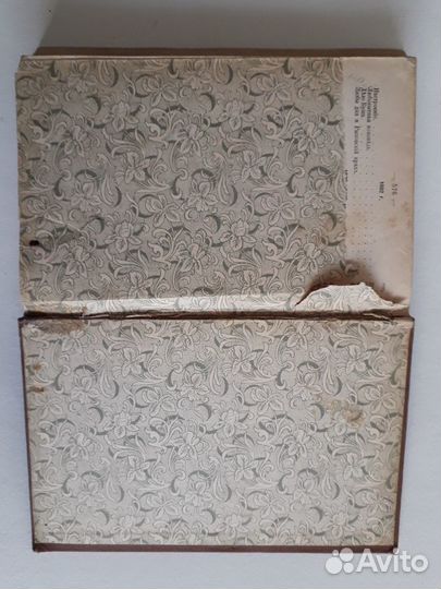 Станюкович - Полное собрание. Том 7 (1907)