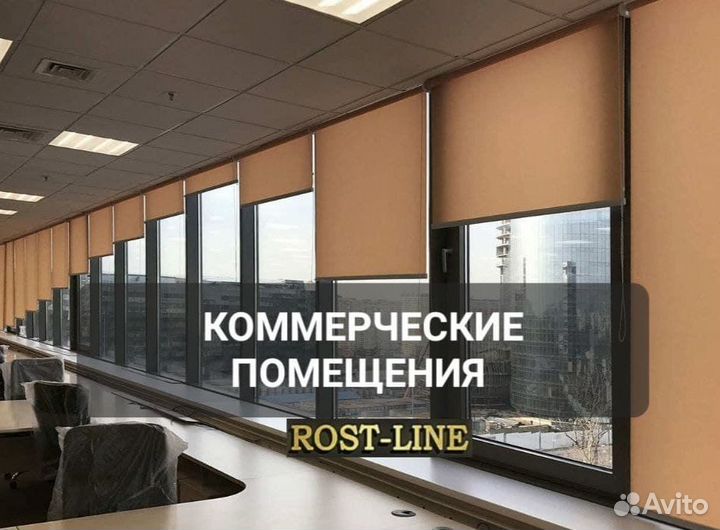 Пластиковые окна пвх