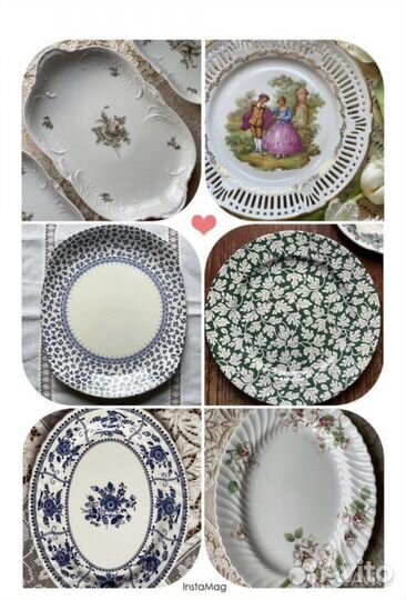 Винтажные сервировочные блюда