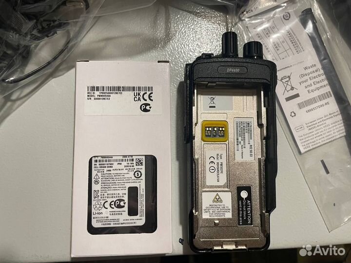 Цифровая радиостанция Motorola DP4400 UHF