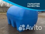 Емкость для воды 200 л / без посредников