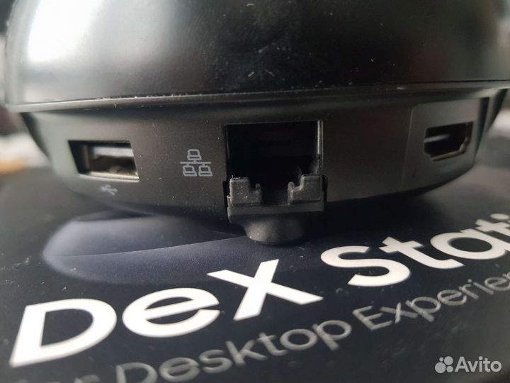 Samsung Dex station, док-станция для самсунг