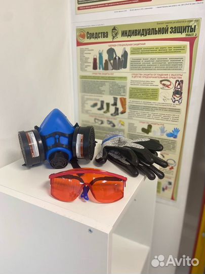 Обучение Охрана труда Пожарная безопасность