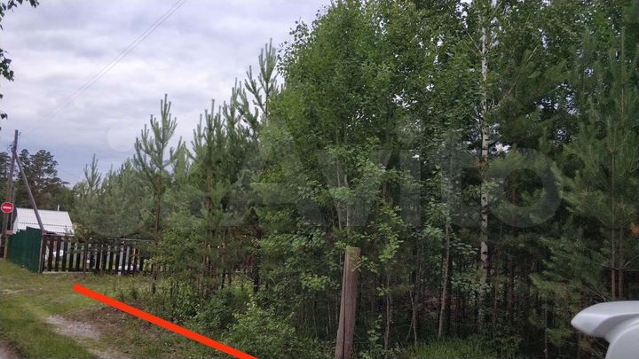 Участок 6 сот. (СНТ, ДНП)