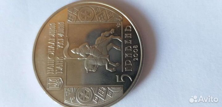 Монты Украины