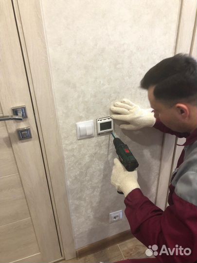 Мастер на час