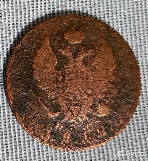 Продам монеты