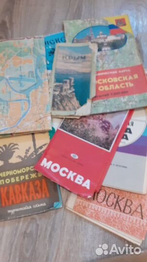 Карты схемы СССР