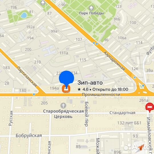 Фара-прожектор металл круглая 12V белвар