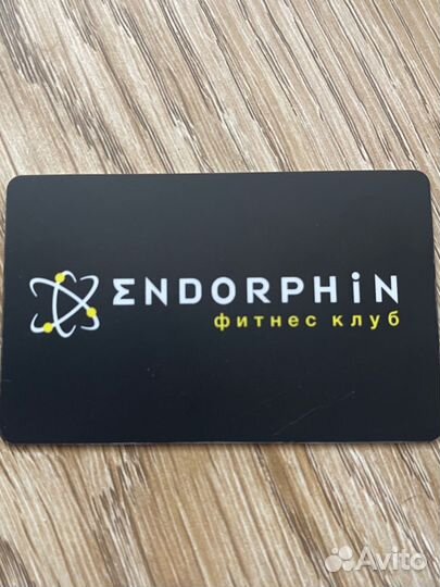 Клубная карта фитнес