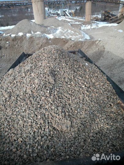 Песок щебень доставка