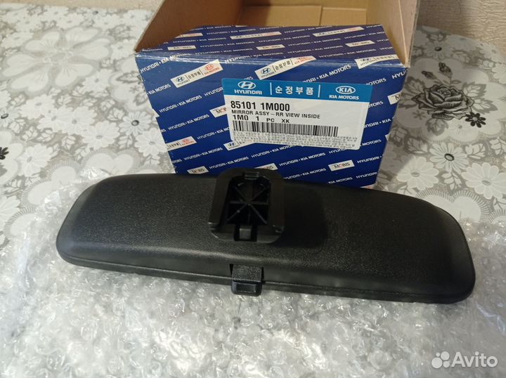 Зеркало заднего вида салонное Киа Рио