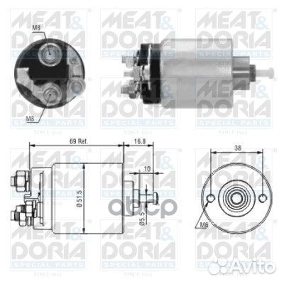 Втягивающее реле стартера 46104 meat & doria