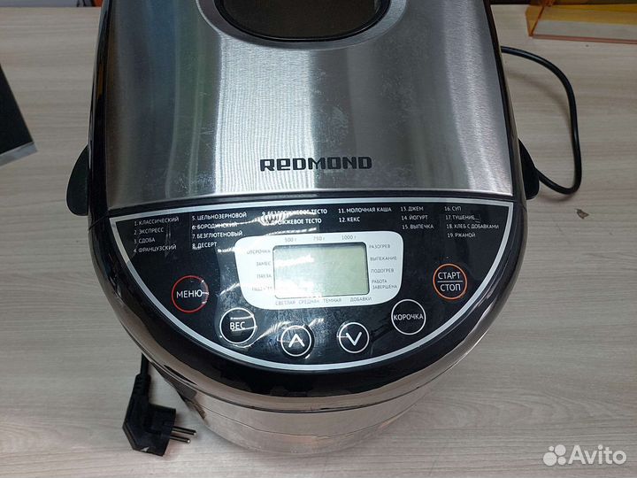 Хлебопечка redmond RBM M1911