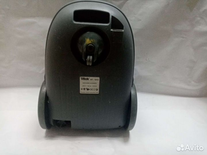 Пылесос Vitek