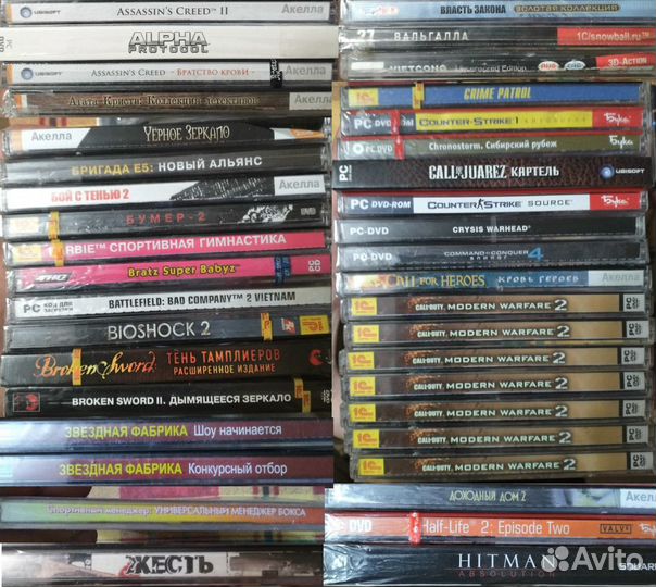 Лицензионные игры