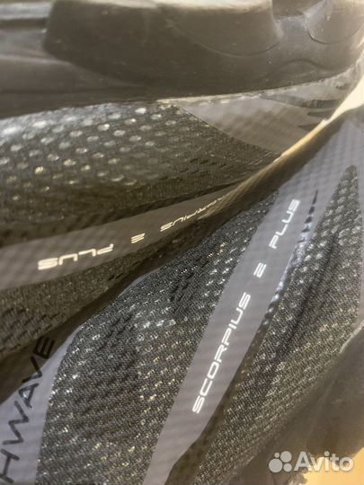 Nortwave Scorpius 2 plus mountainbikeshoes
