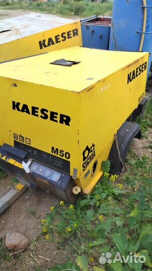 Компрессор kaeser M 50