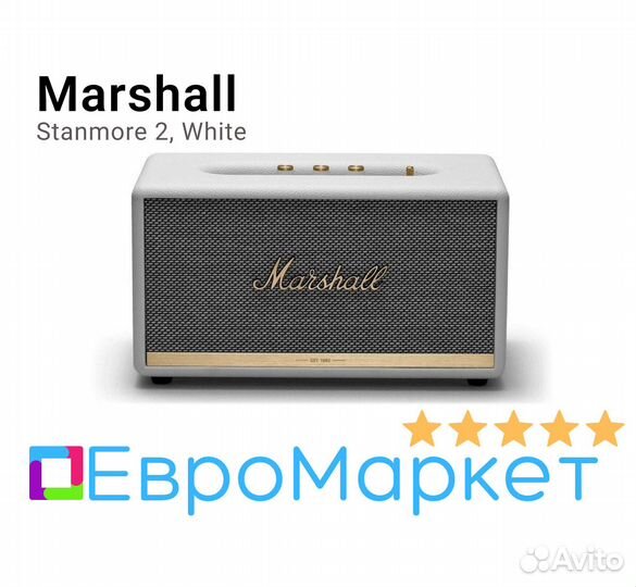 Колонки marshall