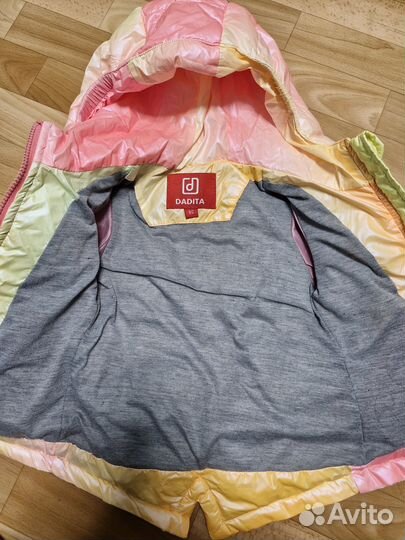 Демисезонная куртка