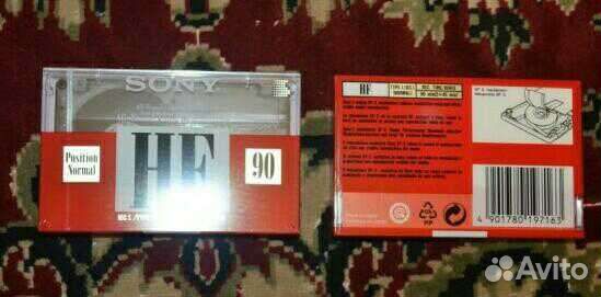 Аудиокассеты