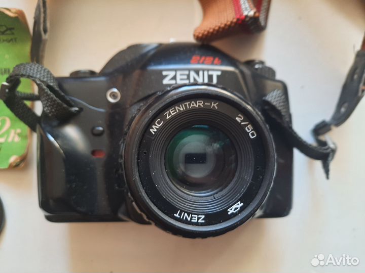 Фотоаппарат Зенит 212К Документы