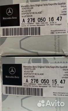 Шестерня распредвала оригинал (Муфта) Mercedes