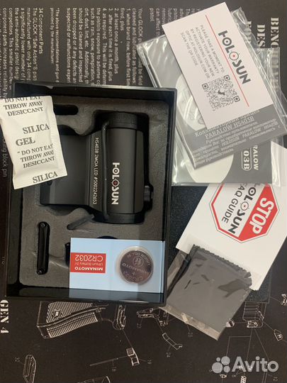 Коллиматор Holosan HS403B