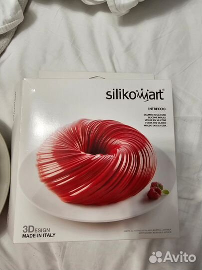 Silikowart