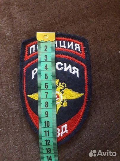 Погоны капитан полиции