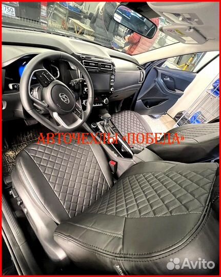 Чехлы Hyundai Creta 2 из экокожи чёрные Ромб