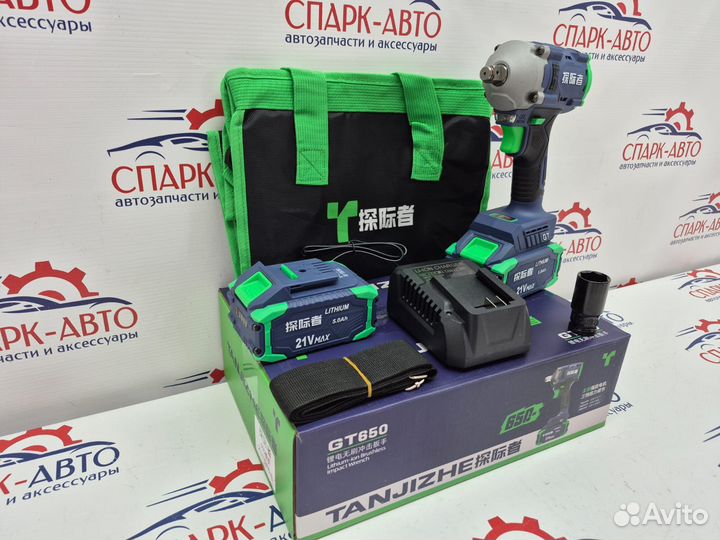 Гайковерт аккумуляторный Tanjizhe 650 н/м комплект