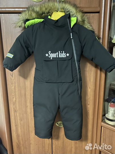 Комбинезон зимний