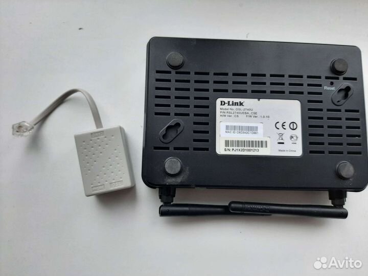 Wifi роутер DSL-2740U